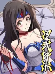 夏日汽水实验室综艺封面